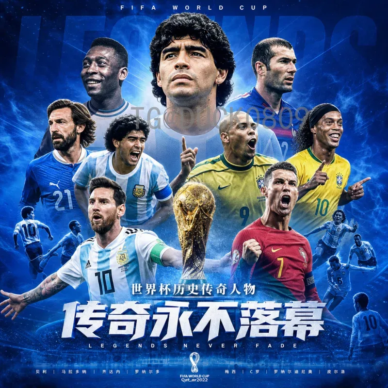 详细2026年国际足联世界杯英格兰队名单：阵容分析与预测